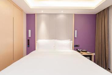 Otel Lavande S Beijing Tian Anmen Wangfujing Street