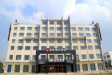 Jun Hotels Anhui Xuancheng Xuanzhou District Industrial Park