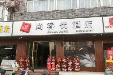 Thank Inn Chain Hotel Guangxi Liuzhou Luzhai County Square
