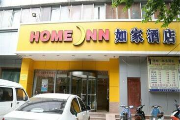 בית מלון כפרי Home Inn Ji Nan East Erhuan Road Honglou Plaza