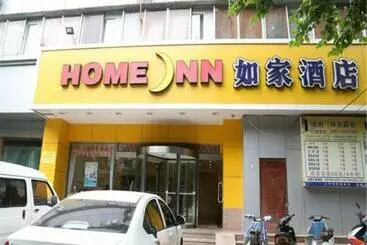 Hotel Home Inn Ji Nan East Erhuan Road Honglou Plaza