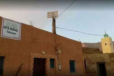 Pension Gite Roural Tatiouine