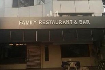 Отель Room Maangta 130   Thane West