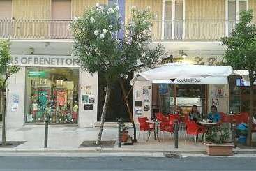 צימר Relais Viesti