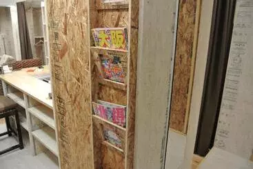 Backpackers Hotel Noosa Japan In Takatsuki Tonda