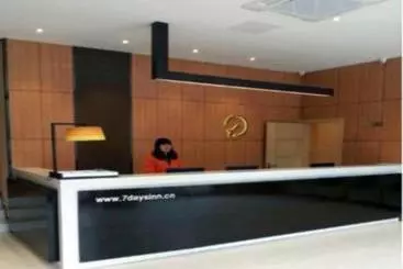 Hôtel 7 Days Inn Shangrao Yu Gan Bus Station