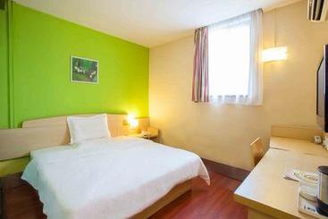 Otel 7days Inn Chongqing University City Xijie Pedestrian Street
