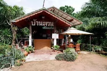 Hotel Baansuan Resort