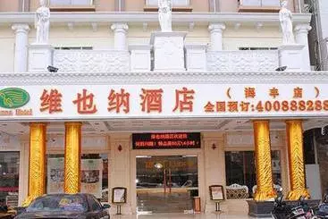 Vienna Hotel Shanwei Haifeng
