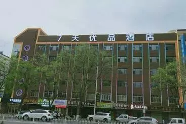 ホテル 7days Premium Yinchuan High Speed Railway Station Train Station Branch
