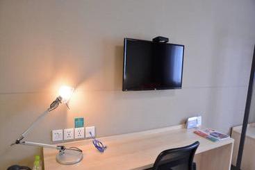 酒店 Jinjiang Inn Select Anyang Antang Xincheng Branch