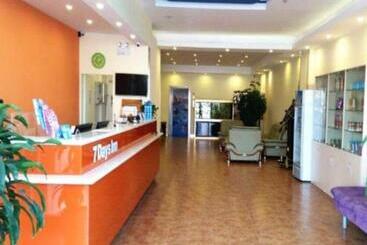 Hotel 7days Inn Tianjin West Anshan Avenue Tianjin University