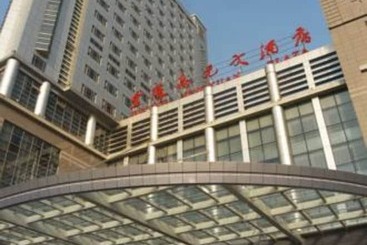 בית מלון כפרי Jinling Jingyuan Plaza