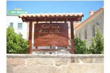 ホテル Portas Do Dao