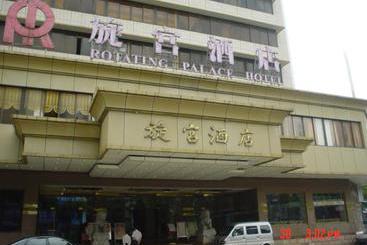 酒店 Rotating Palace