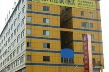 V8 Hotel Xi Lang Branch