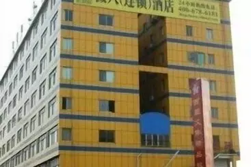 V8 Hotel Xi Lang Branch