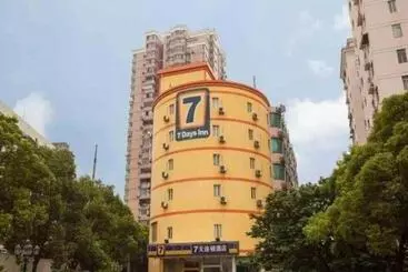 Hotel 7 Days Inn Nanjing Gaochun Metro Station