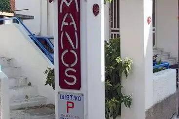 هتل Pension Manos