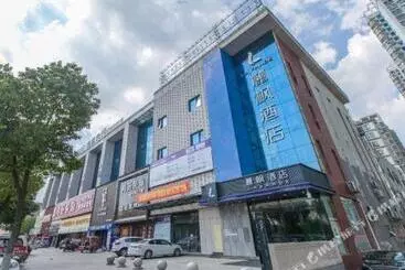 Lavande Hotels· Suizhou Wenfeng