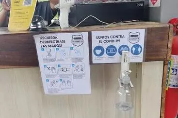 ホテル La Aldea Del Oriente