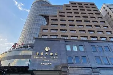 هتل Monarch Plaza