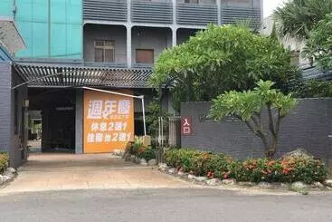 Her Home Spa Motel Douliu