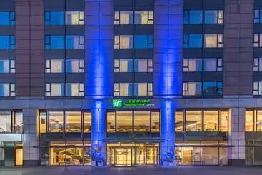 هتل Holiday Inn Express Beijing Temple Of Heaven, An Ihg