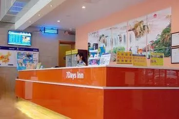 Hotel 7 Days Inn Beijing Capital Airport Second Branch