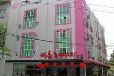 Отель V8 Zhanqianlu