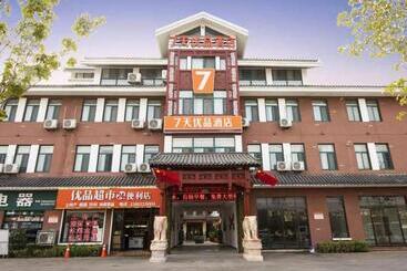 Hotel 7days Premium Zaozhuang Taierzhuang Ancient City Branch