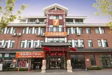 Hotelli 7days Premium Zaozhuang Taierzhuang Ancient City Branch