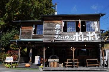 펜션 Farmer S Guesthouse Polepole