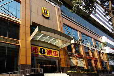 هتل Super 8 Hankou Railway Station