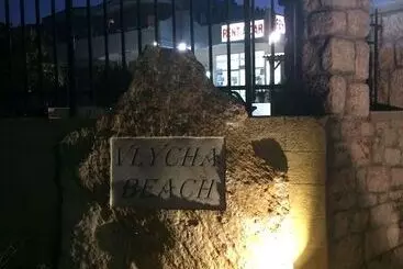 Vlycha Beach Studios & Apartments