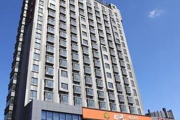 هتل Ibis Harbin West Railway Station Wanda Plaza