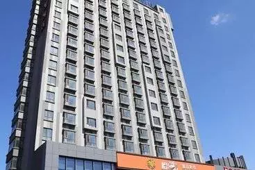Hotel Ibis Harbin West Railway Station Wanda Plaza