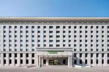 Hotel Wyndham Garden Changbaishan Hot Spring Resort By Wyndham