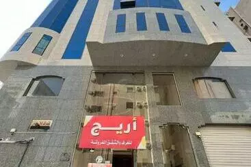 Hotelli Areej
