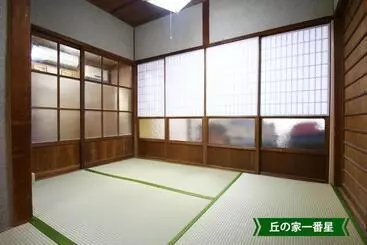 Pension まんのう清流庵