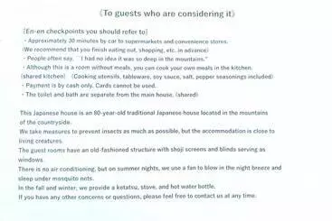 Pensió Guesthouse En