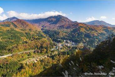 Ryokan 秋山郷雄川閣