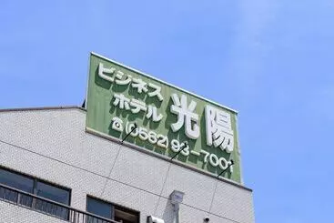 ホテル Oyo Business  Koyo