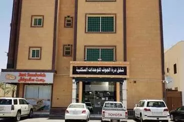 アパートホテル شقق درة الجوف