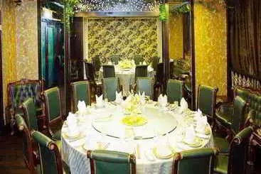 Hotel Yun's Paradise Waltz