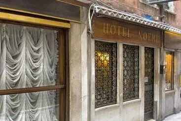 هتل Noemi