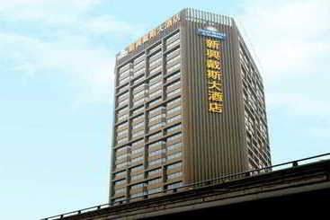 בית מלון כפרי Wyndham  Xian