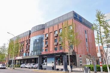 Otel Hanting  Beijing Huangcun Golden Star Bridge