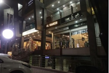 Oxygym Club Hotel And Suites