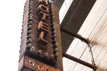 Be Playa Hotel Boutique & Rooftop Bar